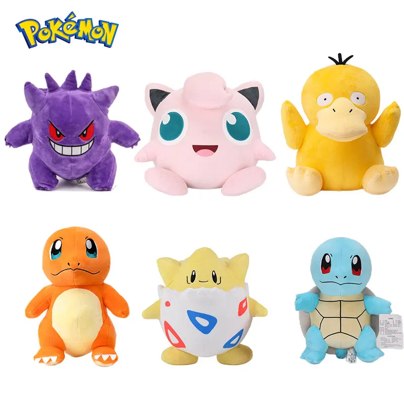 Pokémon Gengar Togepi Psyduck Jigglypuff Squirtle Charmander Plush Toy Anime Cartoon & Cute Children's Toy Birthday Present