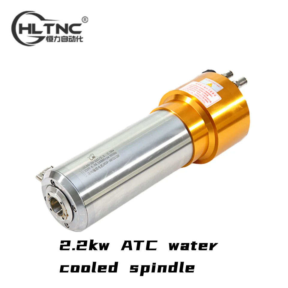 ATC 2.2kw 220V GDL80-20-24z/2.2 ISO20 Tool Holder Water Cooled