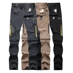 Summer Men Elastic Thin Pants SoftShell Outdoor Waterproof Camping Trekking Hiking Fishing Cycling Climbing Detachable Trousers