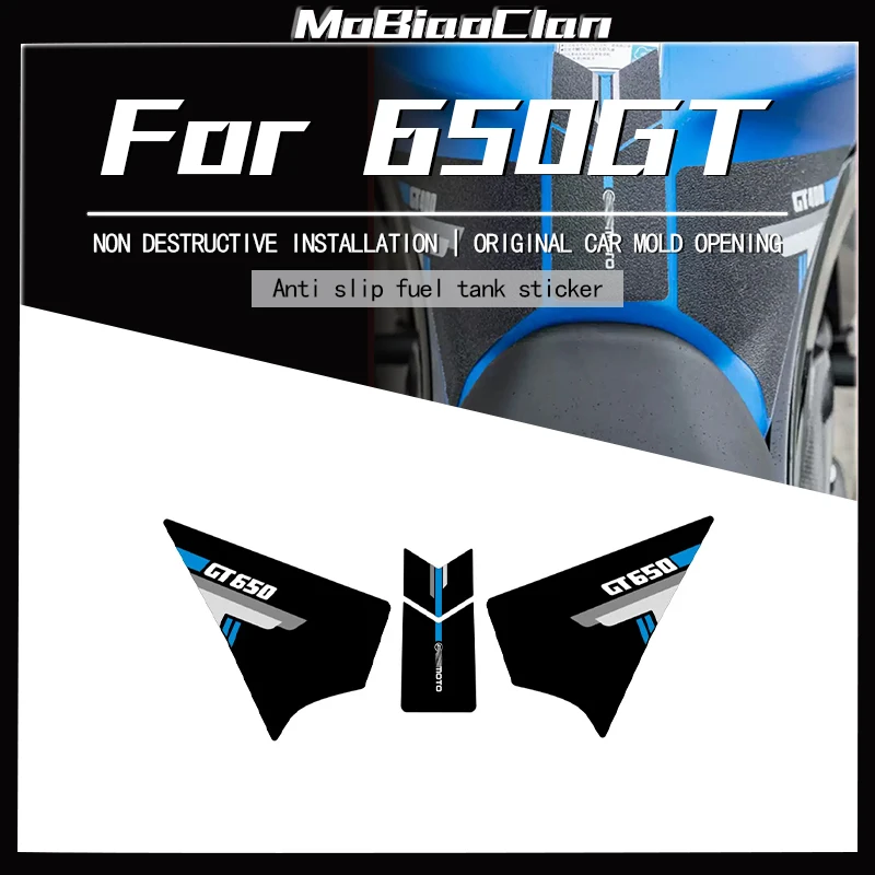 Fuel Tank Stickers Fishbone Stickers Anti Slip Stickers Decorative Protective Stickers Modified Accessories For CFMOTO 650GT