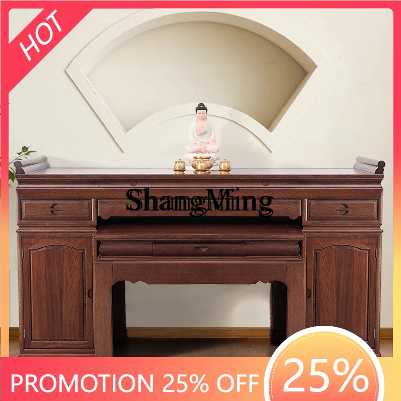 

CL table Buddhist table for household use Buddhist table Shentai incense case offering Buddha