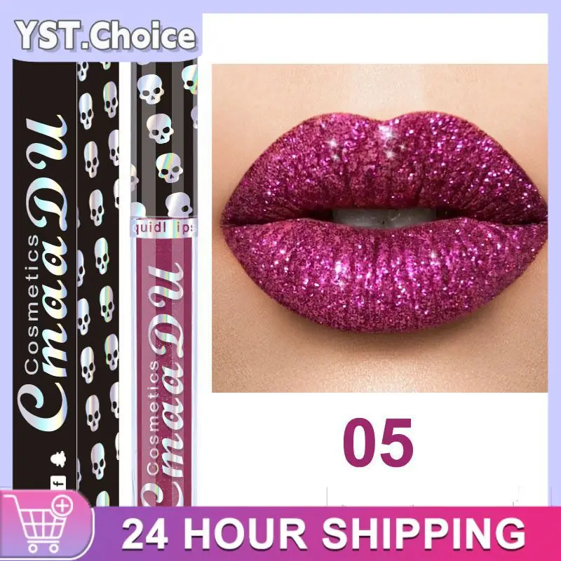 Skull Symphony Lipstick Shiny Lipstick Velvet Glitter Powder Lip Makeup Waterproof Non-Stick Long-lasting Cup F2G3