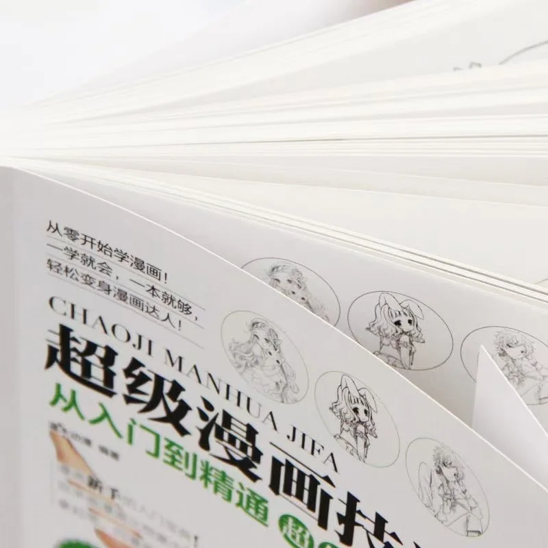 Teknik Seni Komik Super dari Pemula hingga Mahir