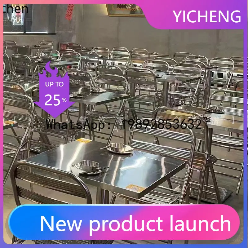 

X7 Industrial Style Stainless Steel Dining Table and Chairs for Food Stalls and BBQ Shops, Long Table and Folding Chairs