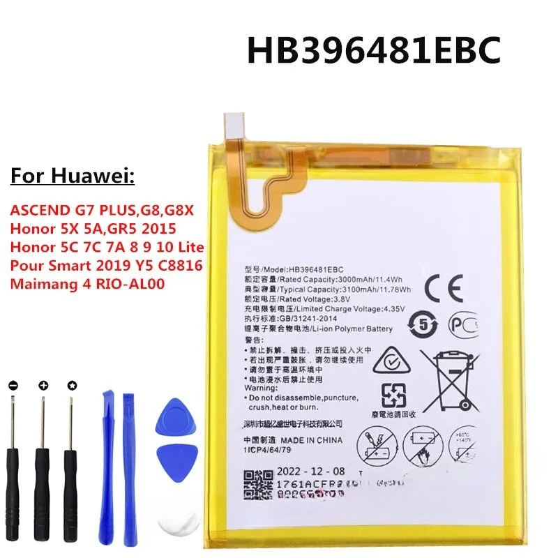 

Новый аккумулятор HB396481EBC для ASCEND G7 PLUS G8 G8X 5X 5A GR5 5C 7C 7A 8 9