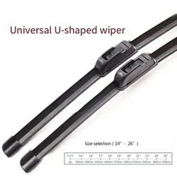 14-20 Inch Car Universal U-shaped Boneless Wiper High-definition Durable Boneless Special Car Wiper Windscreen Wiper Strip