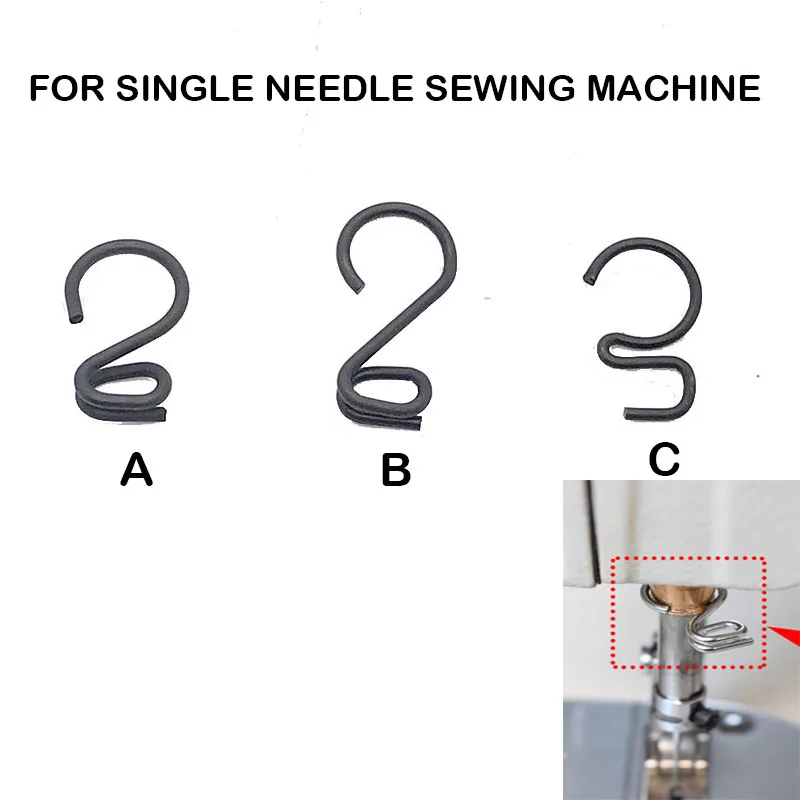 5PCS Industry Sewing Machine Spare Parts 400-23223 Needle Bar Thread Guide DDL-8700/5550/9000 Single Needle Sewing Machine