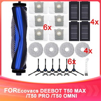 Accessories Kits for Ecovacs Deebot T50 Max /T50 Pro /T50 Omni /T50 Pro Omni /T50 Max Pro Vacuum Cleaner,Main Brush