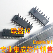 2pcs original new D8255AC-2 DIP40 original straight