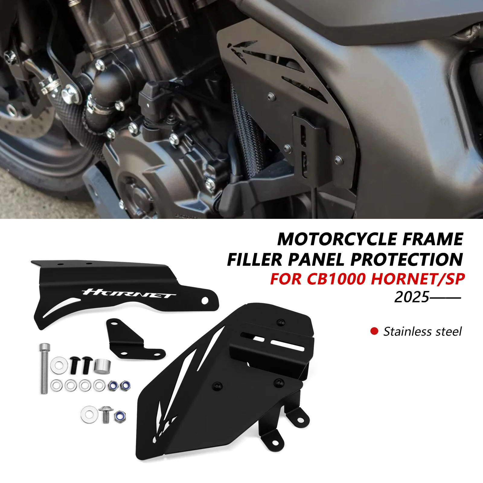 

CB1000 Hornet SP 2025, рычаг переключения передач, датчик, защита рамы мотоцикла, защита панелей для CB1000 Hornet 2025-