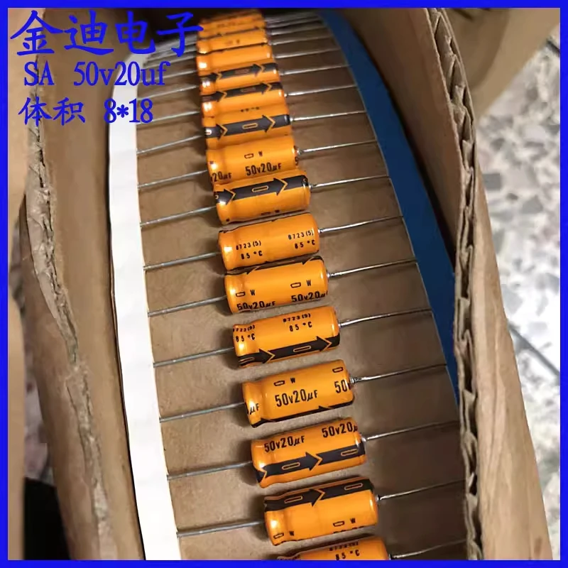 20uf50v Japanese imported Black Diamond axial polarized electrolytic capacitor 50v20uf 8X18mm