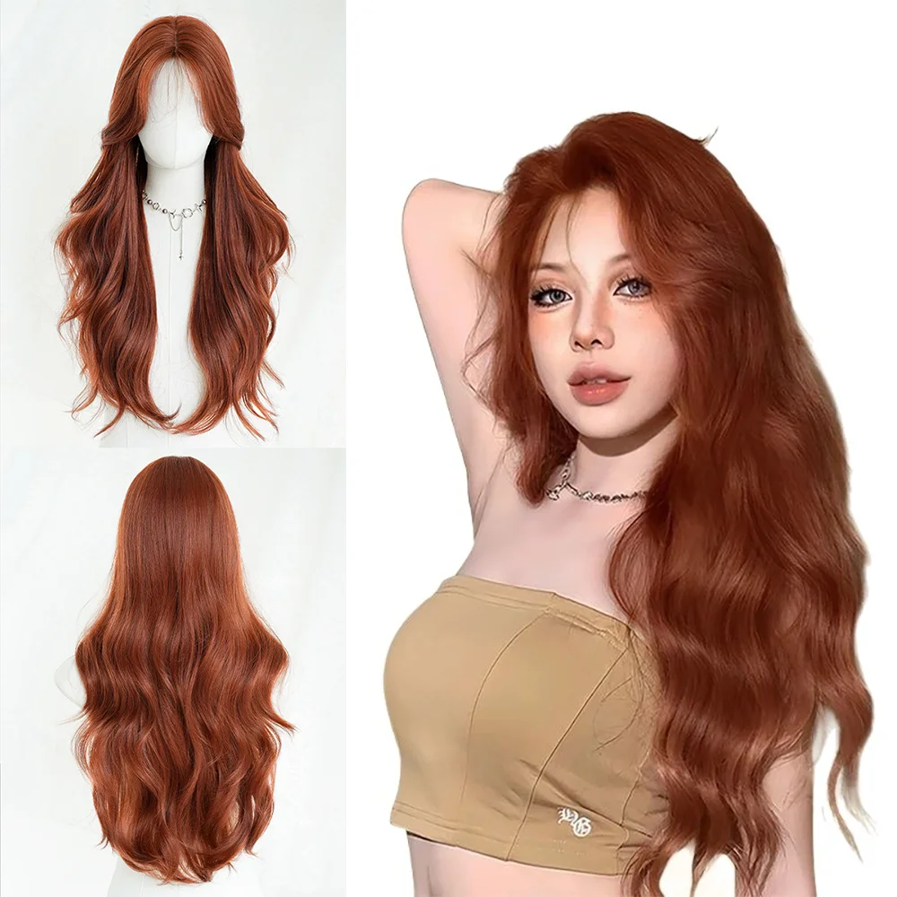 

High-Quality Body Wavy Long Curly Synthetic Wig, Brown, Suitable For Women'S Daily Parties, Natural, Fluffy Heat-Resistant Wig