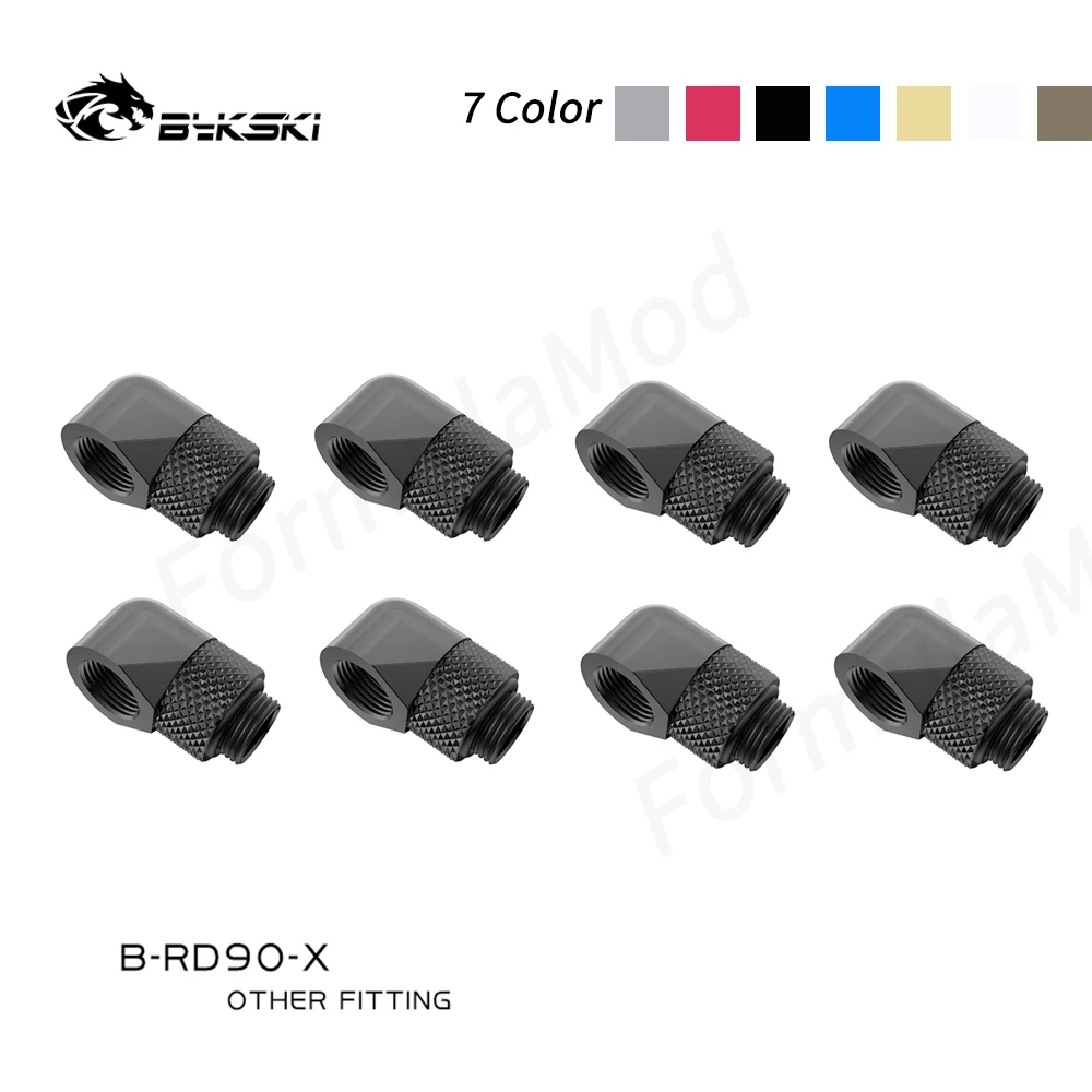 Bykski 8 個/ロット 90 度アダプター回転継手 G1/4 インチコンピュータ