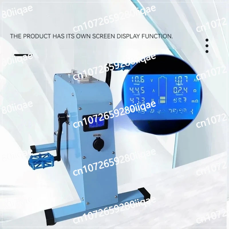 

Charger for Outdoor Activities Portable High Power 350W Pedal Generator 5V/12V/48V Foot-Operated Mobile Phone