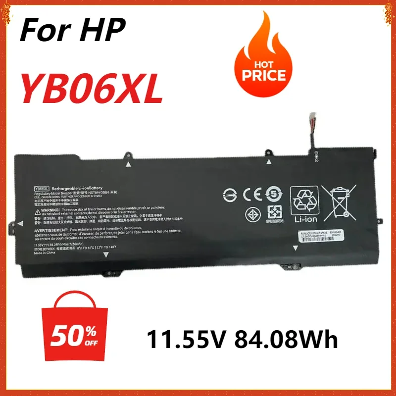 YB06XL 928427-271 HSTNN-DB8H HSTNN-DB8V Laptop Battery for HP Spectre X360 15-CH000NO  CH011DX CH006NG CH004NB