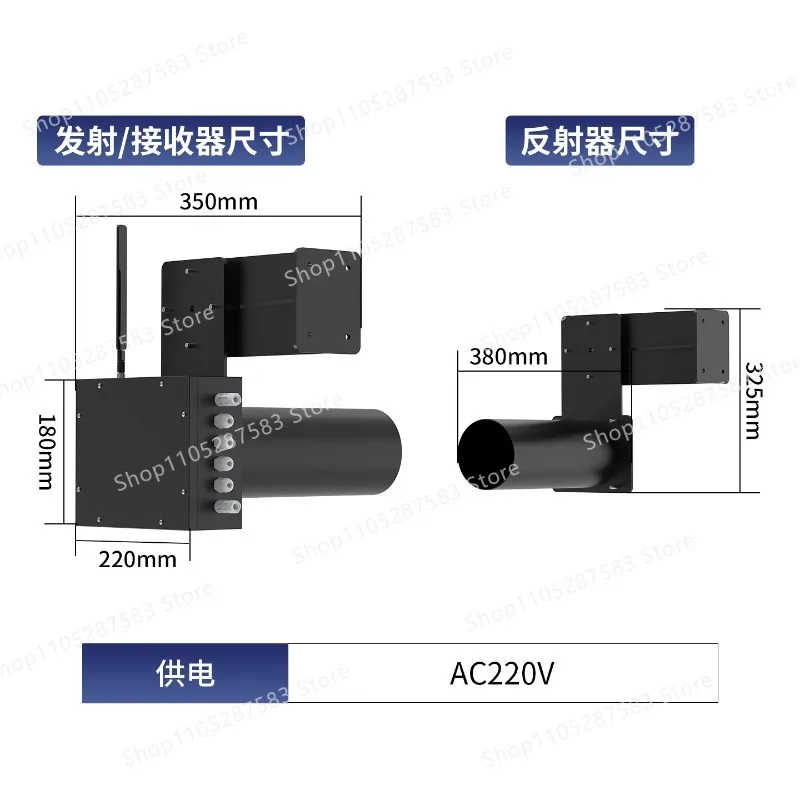 Tunnel Visibility Detector Road 4G Remote Monitoring Transmittance Carbon Monoxide Temperature and Humidity Sensor