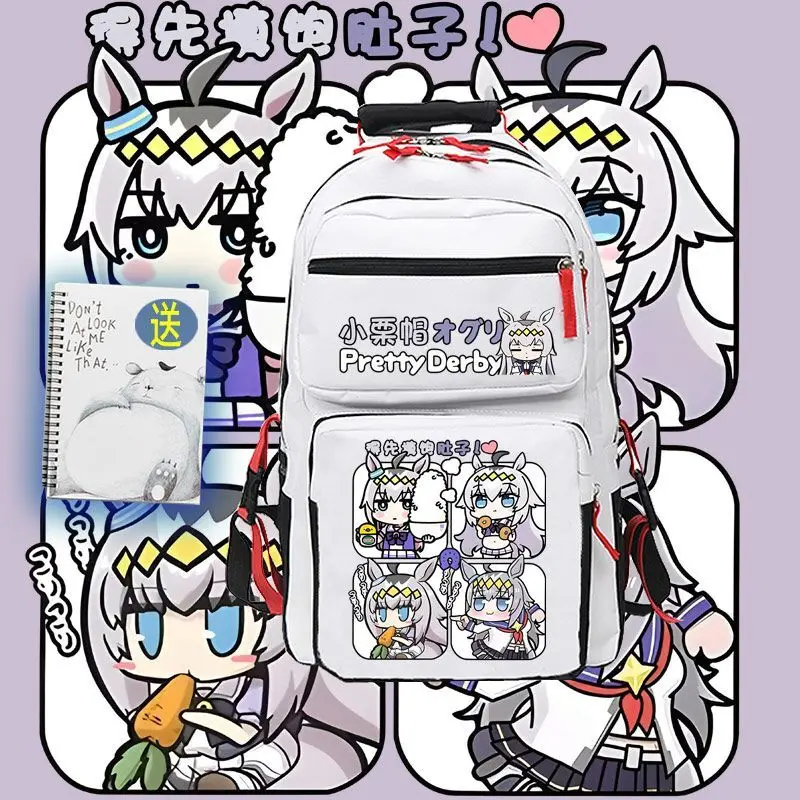 

Pretty Derby Little Chestnut Hat Fan-Made 2D Anime Peripheral Casual Backpack School Bag YJ ANI