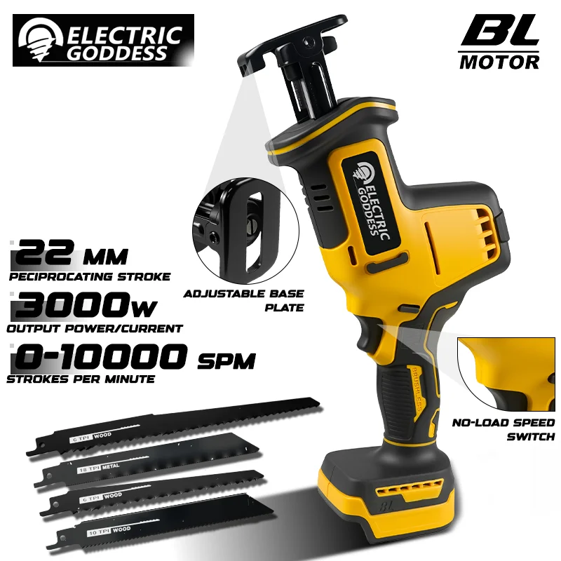 

3000 Вт Аккумуляторная бесщеточная электрическая сабельная пила 10000SPM Инструмент для резки деревянных металлических труб для Dewalt 20 В Аккумуляторные штифты