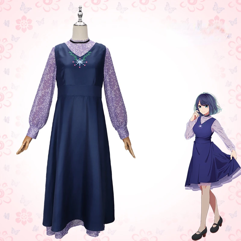 

Anime Oshi No Ko Akane Kurokawa Cosplay Costume Blue Dress Hoshino Akuamarin Aqua Girlfriend Halloween Party Kids Women Girl