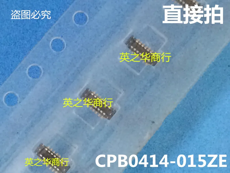 

30pcs original new CPB0414-015ZE