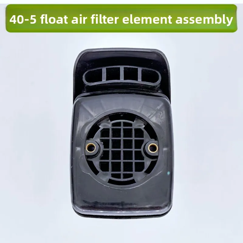 Mitsubishi TB43-TU43 back-mounted brush cutter carburetor 430 lawn mower 40-5 float carburetor accessories