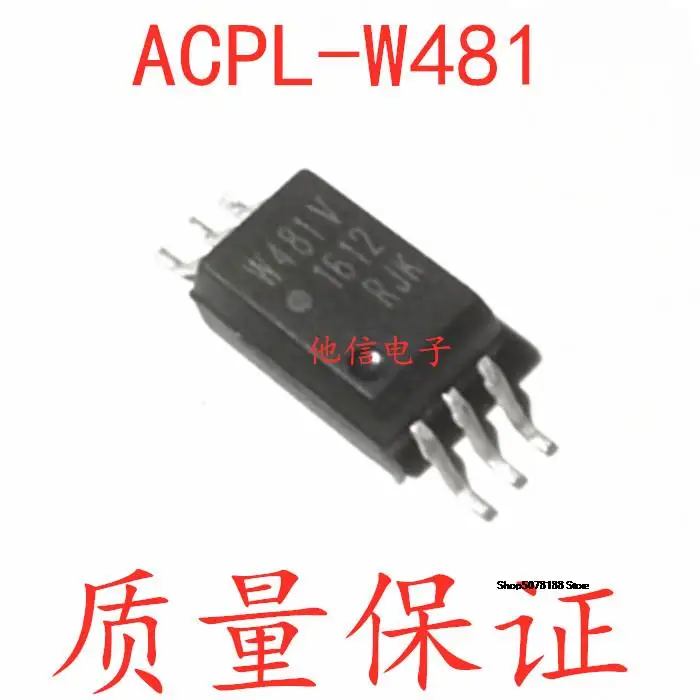 

W481 ACPL-W481 SOP6