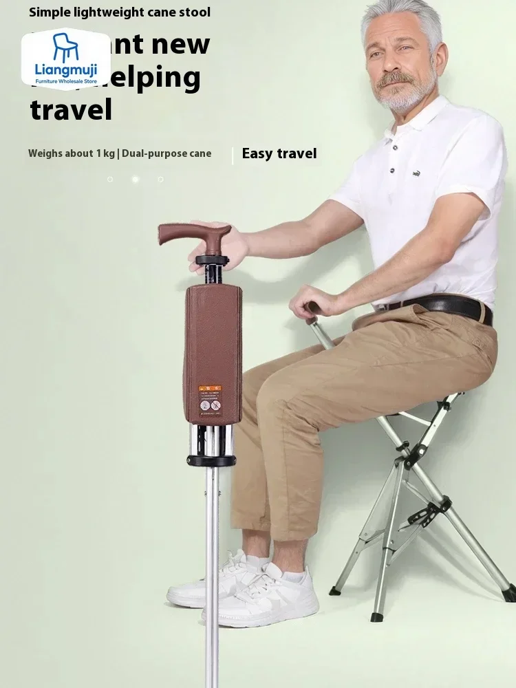 Multifunctional non-slip portable stool camping beach chair Outdoor folding light cane chair, elderly rest stool, walker