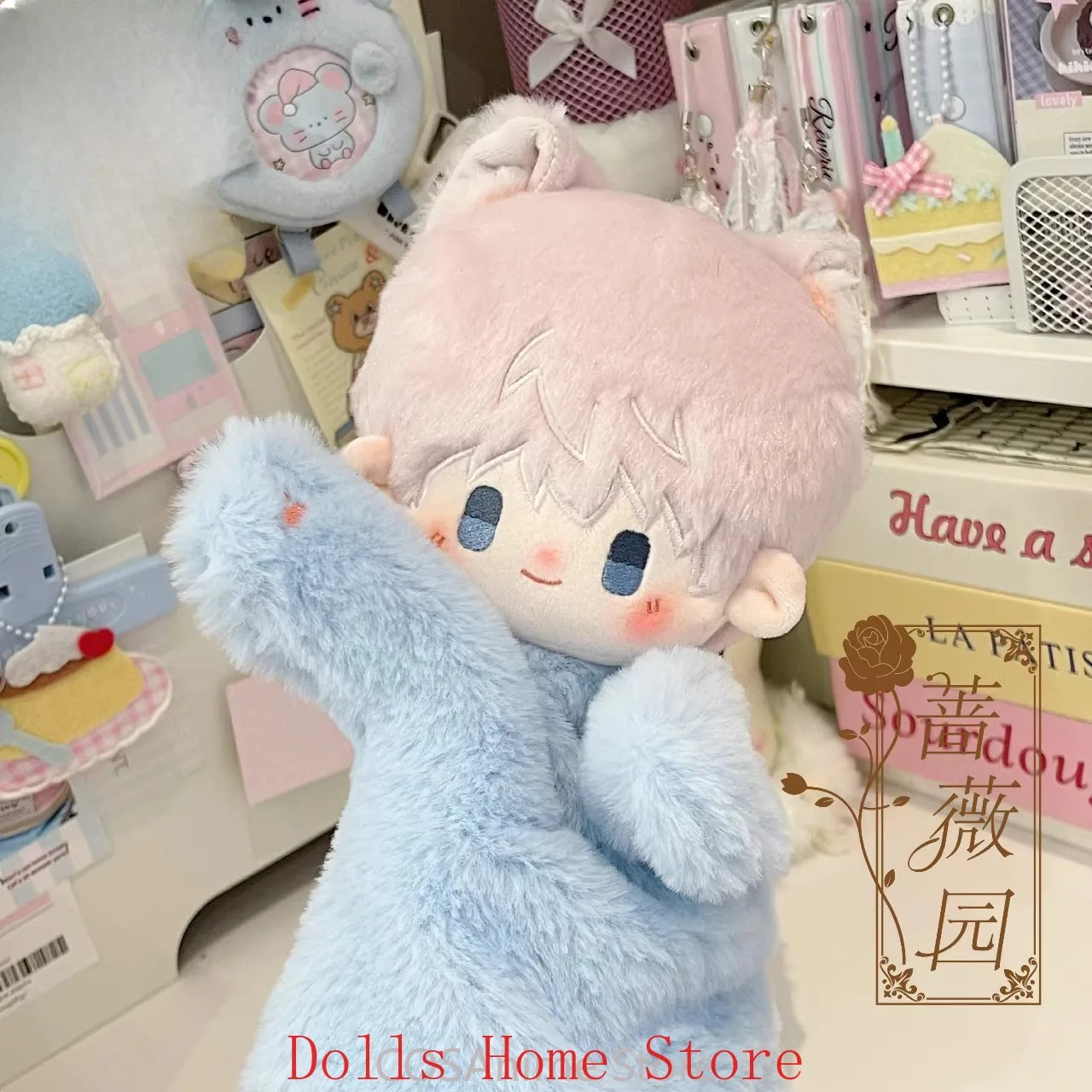 

Game Love and Deepspace Xavier Kawaii Cosplay Plush Doll Hand Puppet Party Prop Anime Cartoon Figure Collection