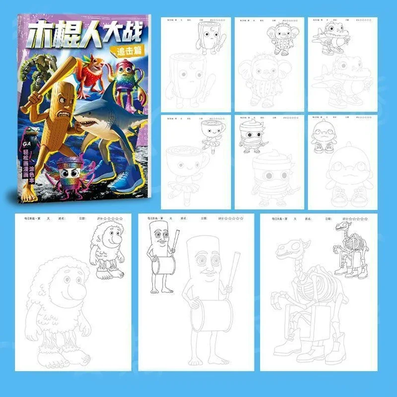 كتب التلوين الإيطالية Brainrot كراسة الرسم مضحك أنيمي لعبة Tralalelo Tralala Tun Sahur تلوين كتب الرسم لوازم الفن هدية