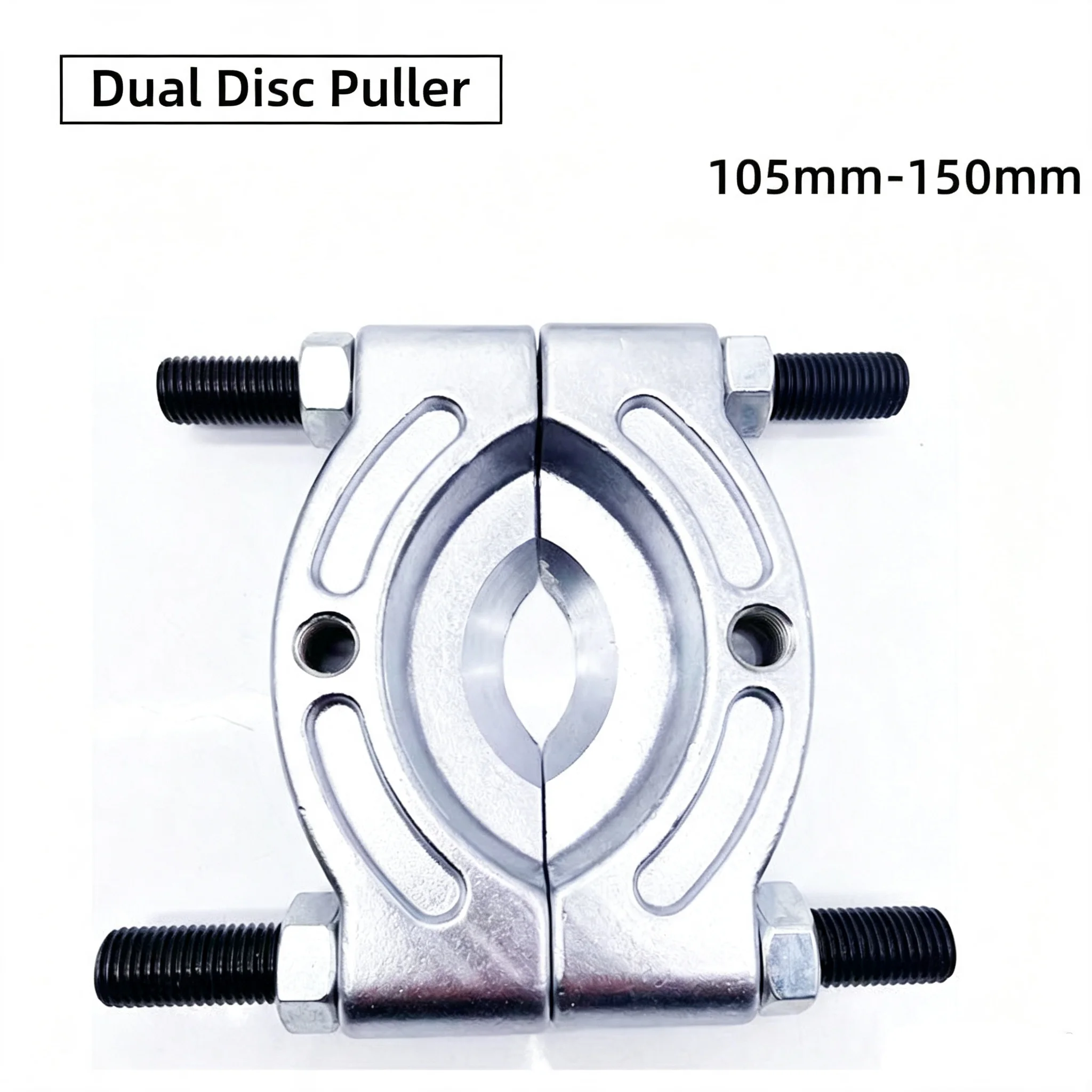 TBTOOLS Car Auto Bearing Separator Ball Joint Puller 105-150MM Forged Puller Alloy Steel Extractor Remover Repair Tools TB332-5