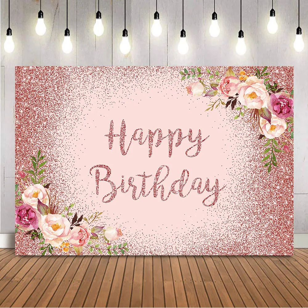 خلفية عيد ميلاد لامعة باللون الوردي لاستوديو الصور وزهور البطيخ وخلفية صور للفتيات الحلو 16 ديكور حفلات أعياد الميلاد للسيدات