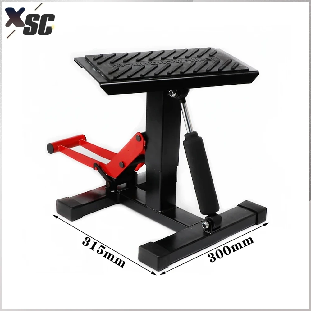 Universal Motorcycle Repair Lift Stand Stool Seat For K.T.M Honda Yamaha Suzuki Kawasaki Dirt Bike Enduro Supermoto Motorcross