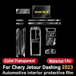 Anti-scratch Center Console Media Dashboard Navigation TPU Protector Film For Chery Jetour Dashing 2023 Car Interior Accessories