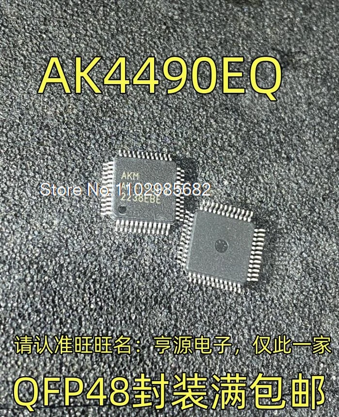 

AK4490EQ QFP48, Оригинальный товар в наличии на складе. В настоящее время имеется в наличии.