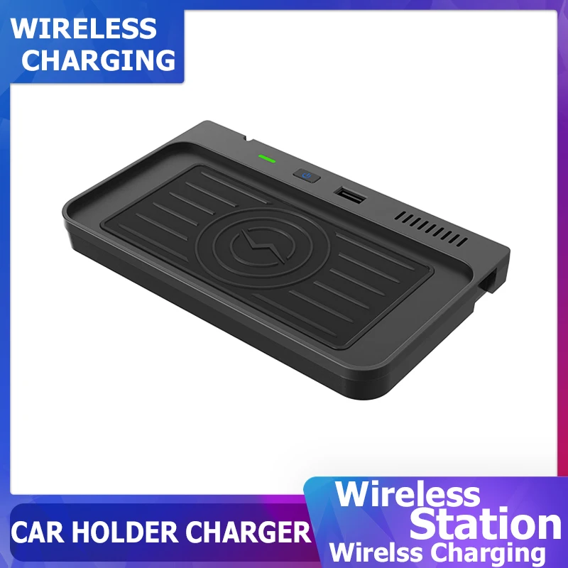 Plate Tray Accessories Panel For Ford Explorer 2020 USB 10W Electronic Phone Charging Wireless Fast Car Charger Modification