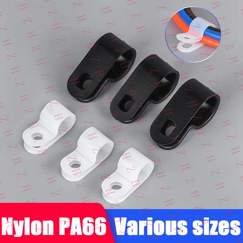 

U+PLASTIC Нейлоновые P-образные зажимы/скобы для крепления труб, проводов, кабелей, шлангов, PA66【Оптовые продажи, сообщения для продавцов】