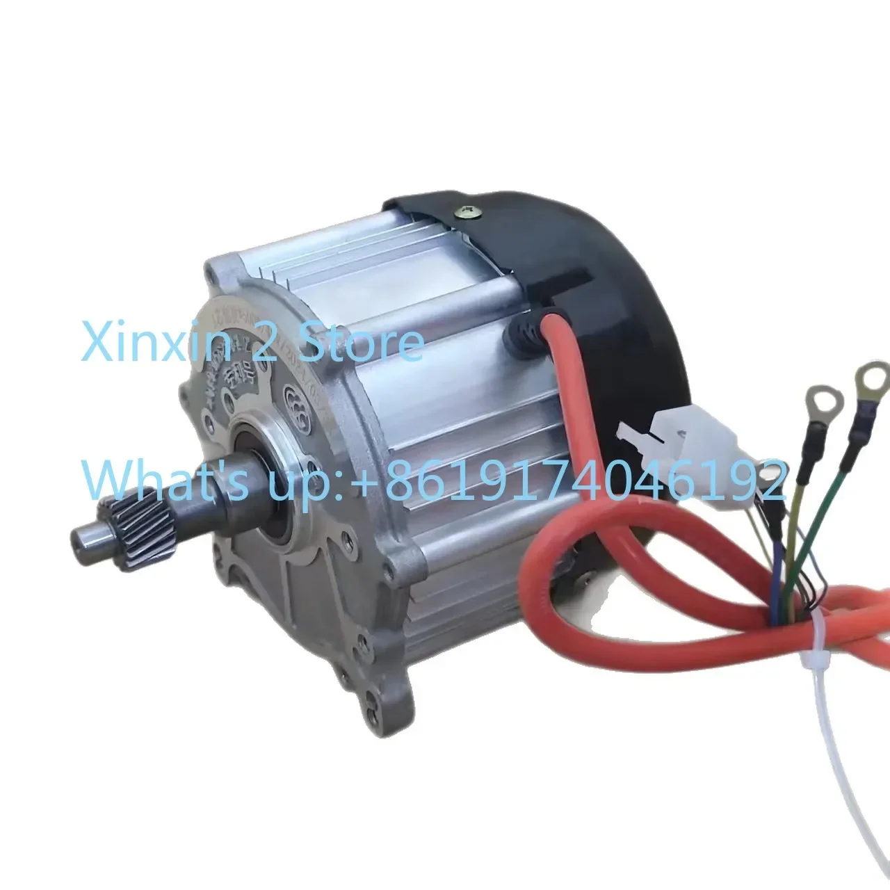 

800W motor 48V universal electric differential motor three holes four holes universal