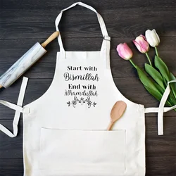 Bismillah and Alhamdulillah Apron Kitchen Accessories Ramadhan Apron Gift for Chef Mom Baking Eid Al-Adha Hajj Eid Mubarak Item