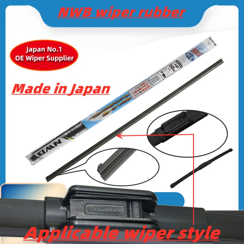 NWB Wiper Rubber is Applicable to Honda Acura Mazda and Other Original MITSUBA Wiper 5.6mm Wide