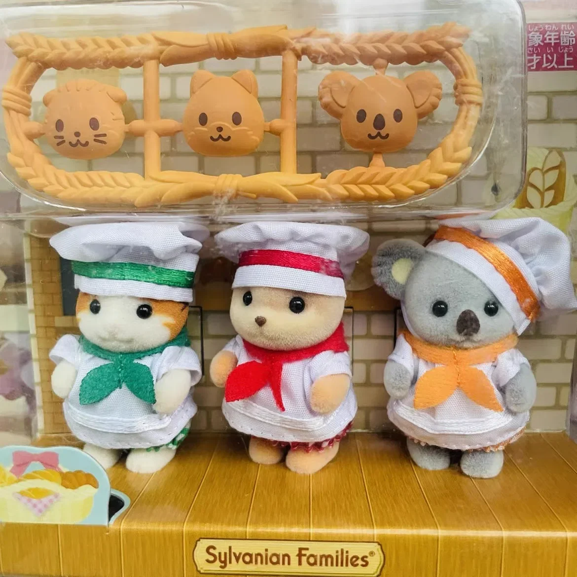 Original Sylvanian Families Anime Figures Sylvanian Family Kawaii Baby Doll Toy Silvanians Persian Cat Collectible Decor Gifts