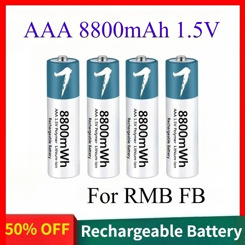 

Large Capacity 8800mAh 1.5V AAA Rechargeable Battery Are for Remote - Controlled Mouse and Fan Replaceable Batteries