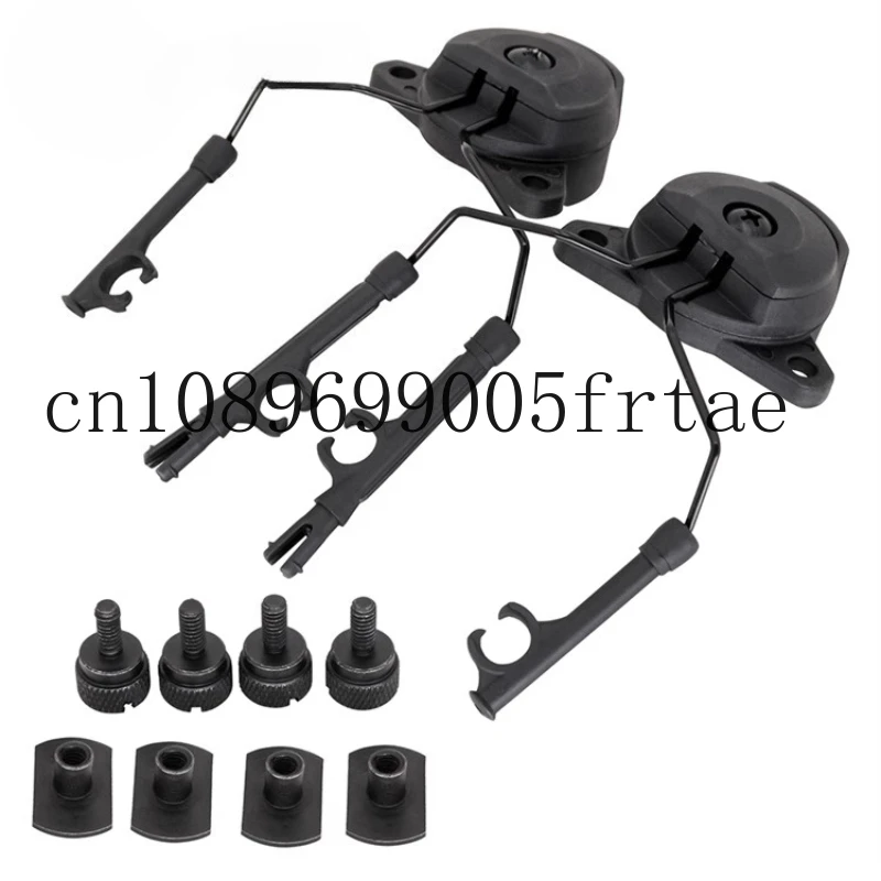 

Helmet Guide Headphone Holder 360 ° Rotation C3/C2 Tactical Headphone Accessories