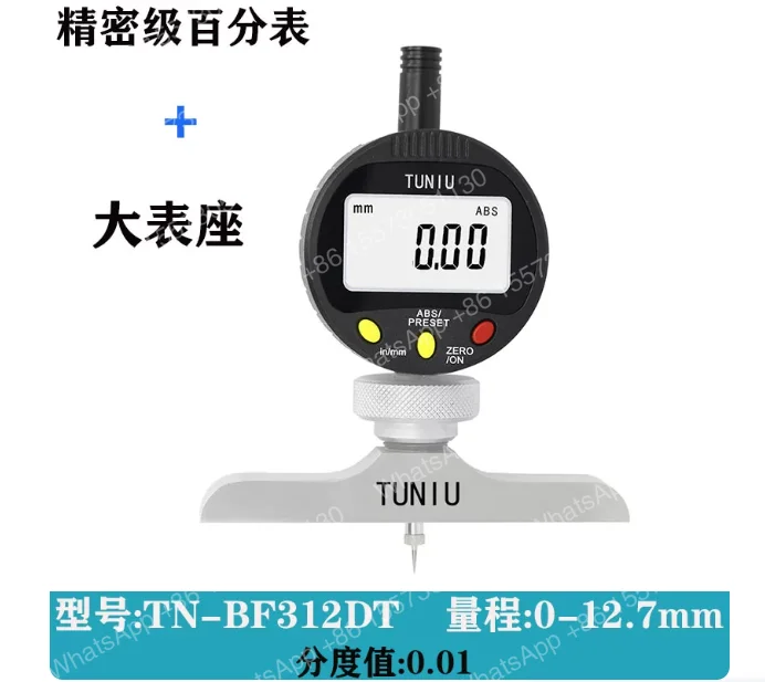Digital depth  0.01 thousand points Electronic   0.001 depth  PCB board slot depth  0-10