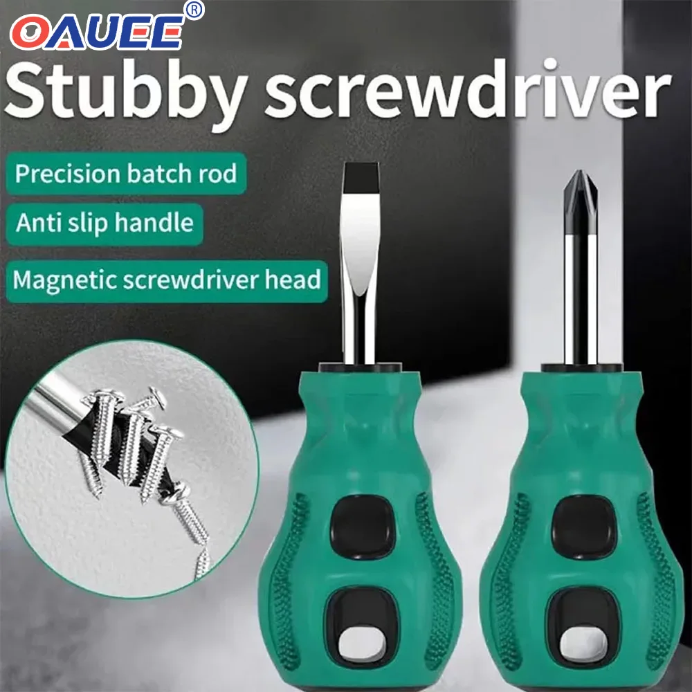 Mini Short Handle Small Radish Head Screwdriver Cross Slotted Screwdriver Inch and A Half Short Screwdriver Set Combination