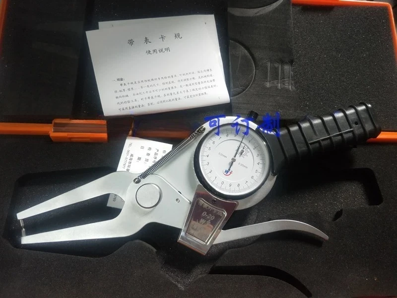 High Precision Extended Dial Snap Gauge 0-20-40 Outside Caliper Wall Thickness Measuring Tool