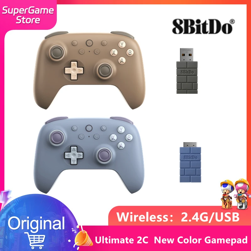 8BitDo New Color Gamepad Ultimate 2C Wireless Gaming Controller Joystick for PC Windows 10/11 Steam Deck Raspberry Pi Android