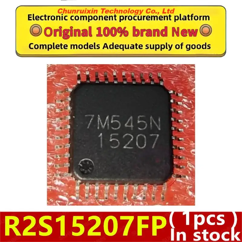 

(1 шт.) 100% новый R2S15207FP R2S15207 15207 QFP-40
