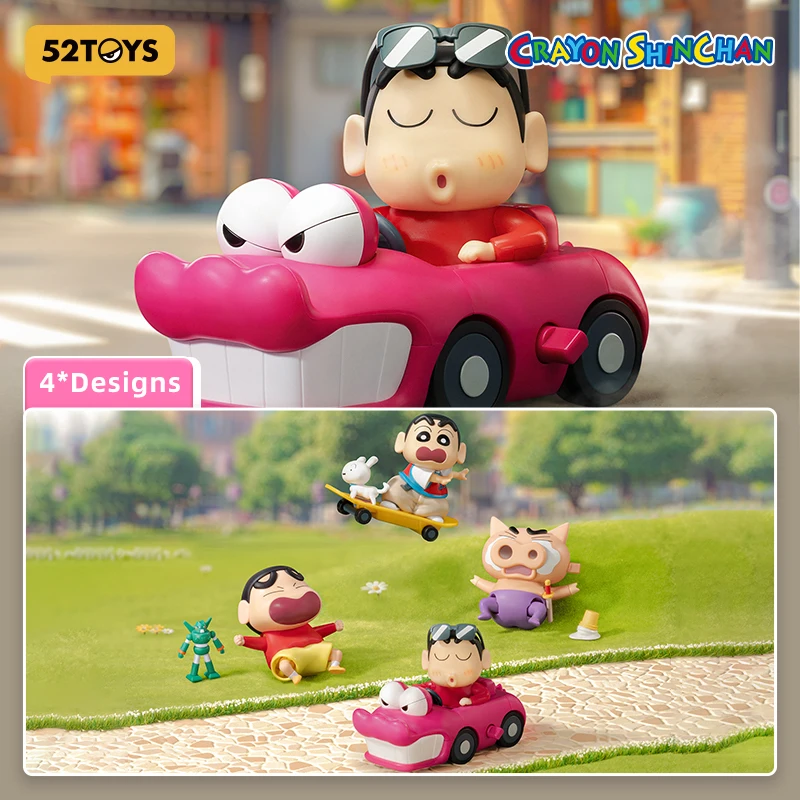 52TOYS BLIND BOX Crayon Shin Chan Dynamic Shin-Vibes, Mystery Box, Collectible Wind-up Toy Desktop Decoration