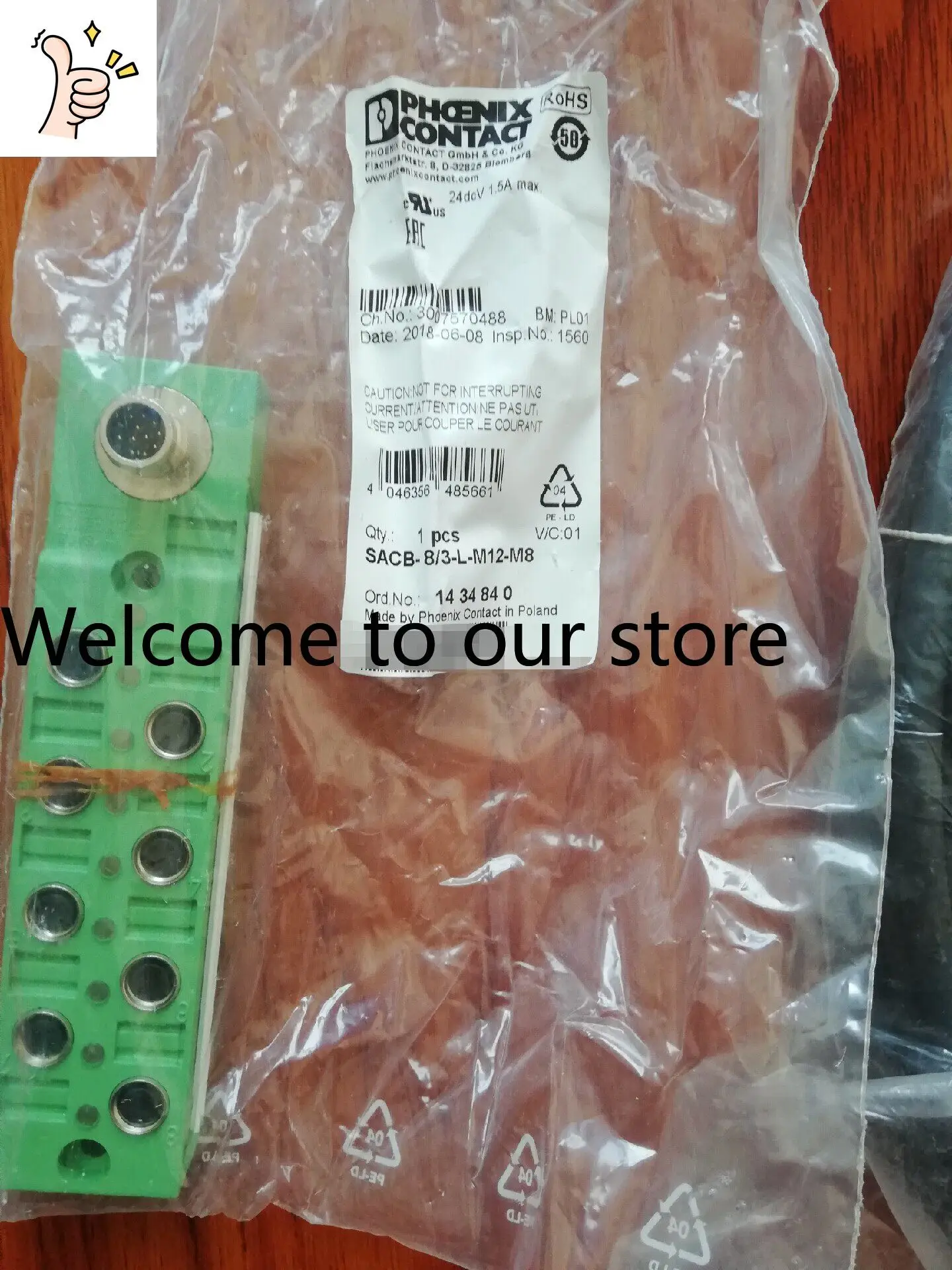 2026 Brand Original, And High-quality Phoenix Junction Box 1434840/1516234