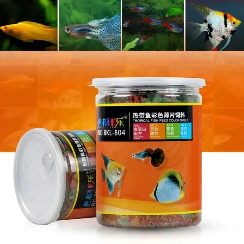 Guppies and Small Medium Tropical Fishes Goldfish Flake Pellet Feed Ornamental Fish Food